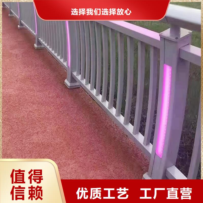 河道灯光栏杆市场源头厂家