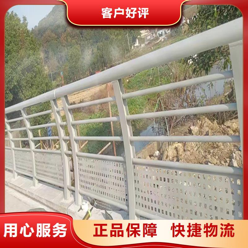 道路灯光栏杆使用方法当地供应商