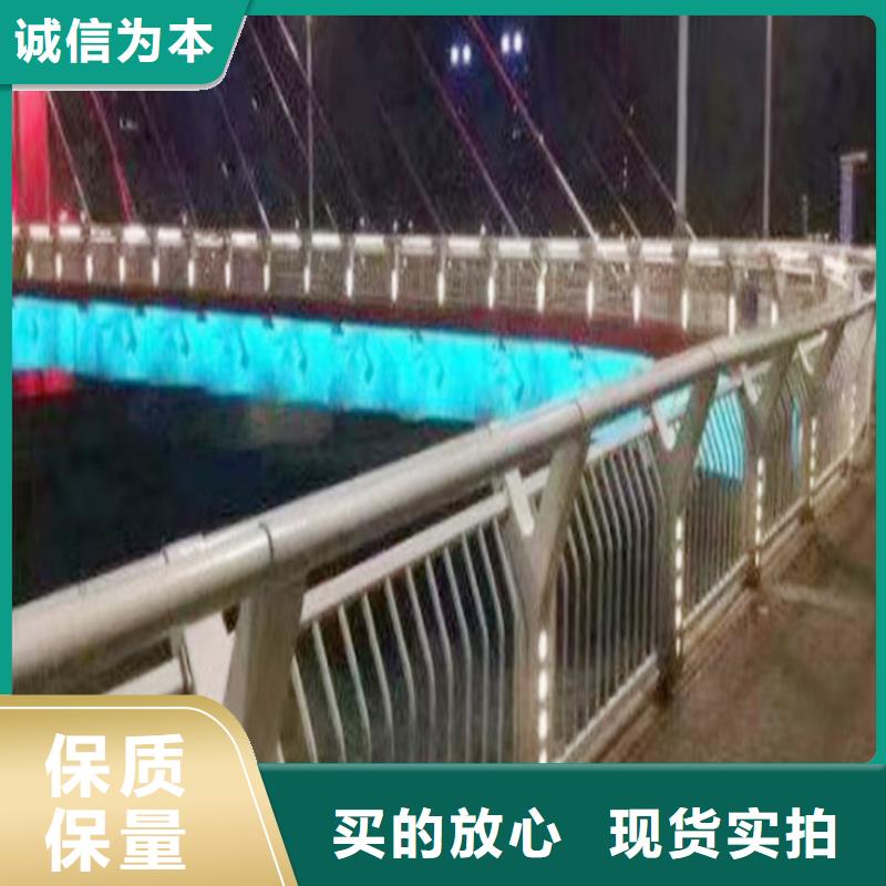 河道灯光护栏直营高性价比