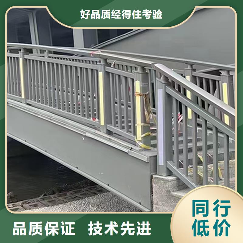 道路灯光栏杆案例研发生产销售