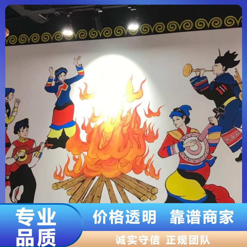 铁岭主词服务热情正规团队墙绘彩绘手绘墙画墙体彩绘铁岭同城厂家