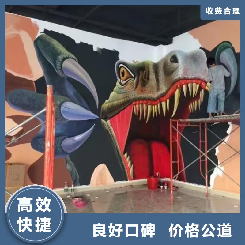 ​低价墙绘凉水塔彩绘筒仓手绘墙画品质保证服务周到方便快捷