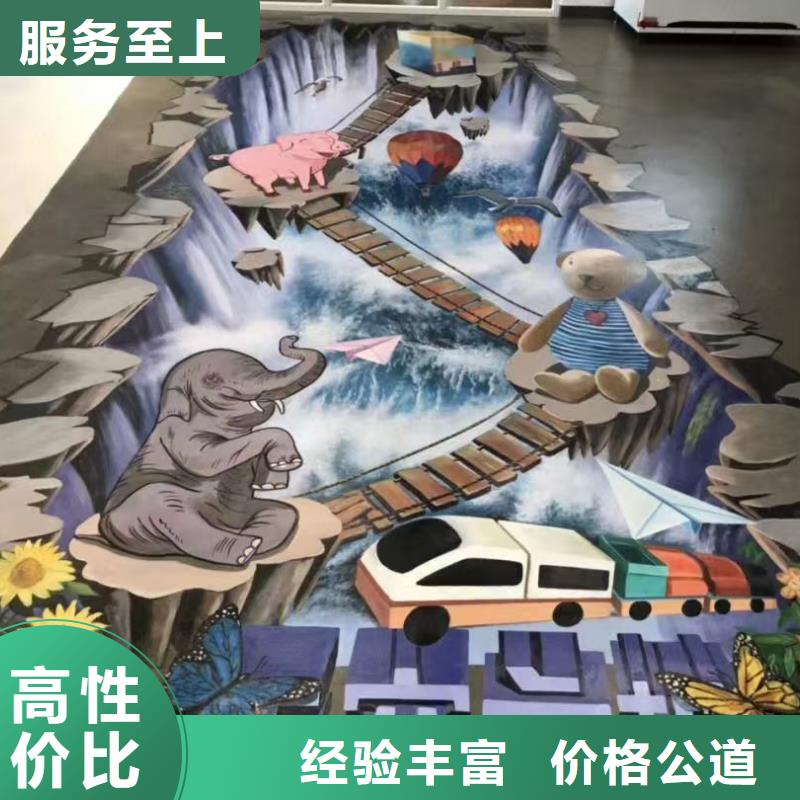 鞍山墙绘手绘3D彩绘户外墙画低于同行售后保障墙绘冷却塔彩绘浮雕手绘本地生产厂家