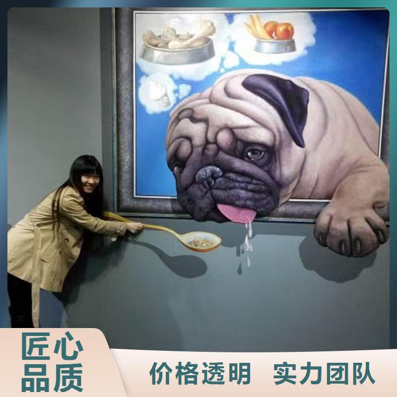 河池墙绘手绘3D彩绘户外墙画公道放心之选墙绘凉水塔彩绘筒仓手绘墙画高效快捷