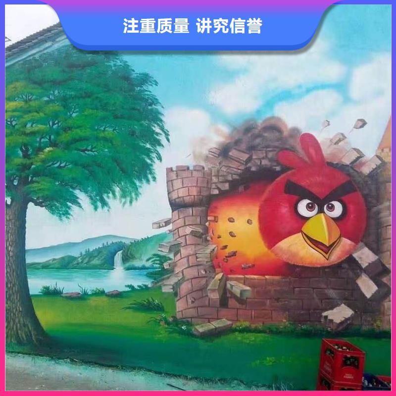 低价墙绘凉水塔彩绘筒仓手绘墙画专业服务专业承接资质齐全