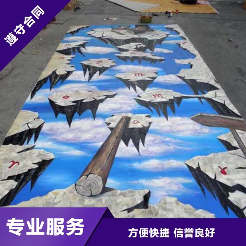 高端墙绘凉水塔彩绘筒仓手绘墙画2025专业的团队服务至上墙绘冷却塔彩绘浮雕手绘一站式服务