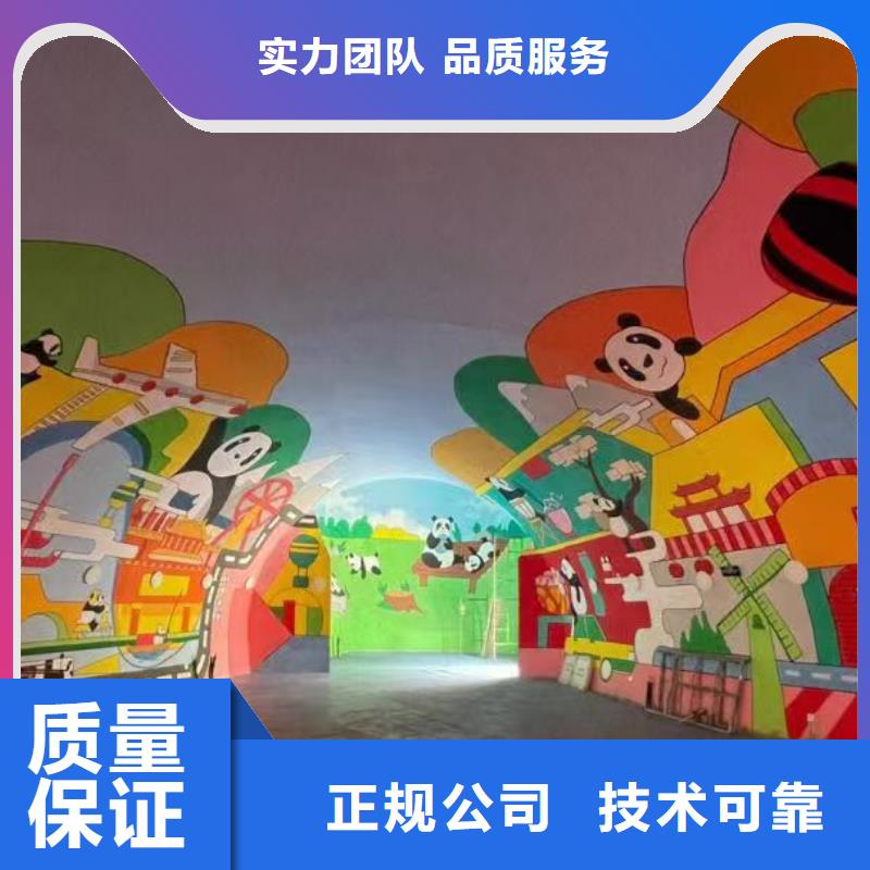 墙绘凉水塔彩绘筒仓手绘墙画透明正规团队墙绘文化墙彩绘浮雕手绘专业团队