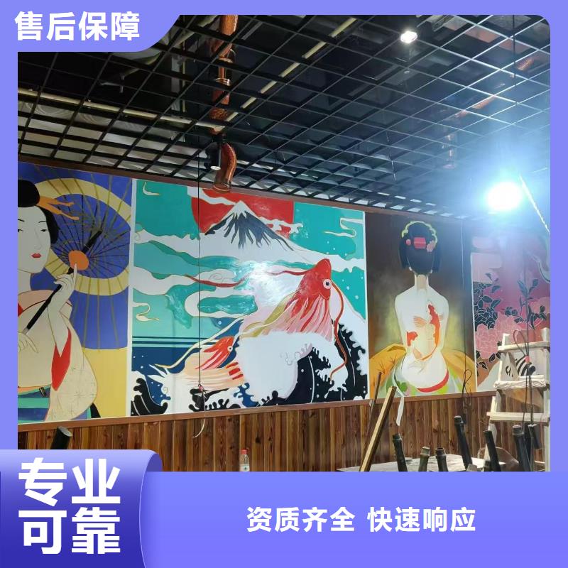 墙绘凉水塔彩绘筒仓手绘墙画放心高性价比墙绘冷却塔彩绘浮雕手绘同城货源