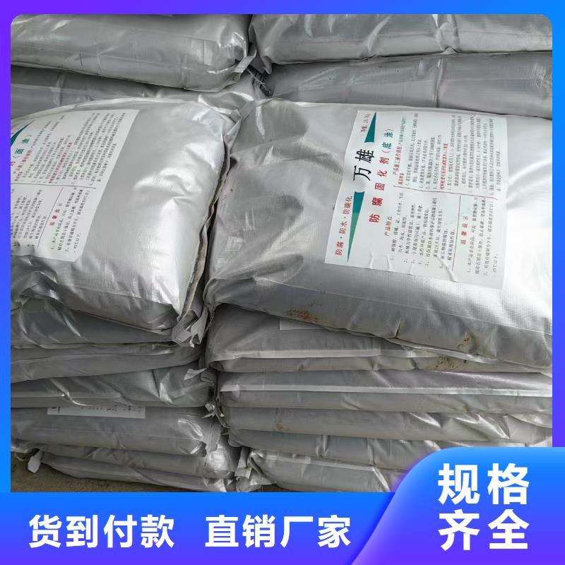 高分子聚合物水泥基防水涂膜经久耐用实力工厂FEG-3道路桥梁专用防水涂料同城货源