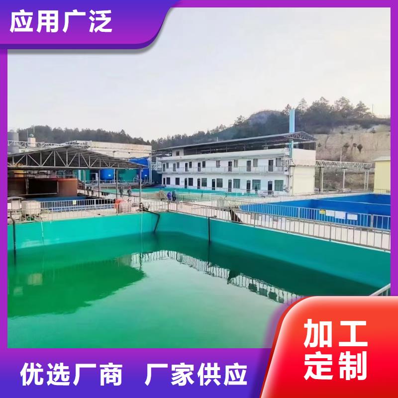 氰凝防腐涂料真正让利给买家量大从优PEO柔性防水防腐涂料满足客户所需