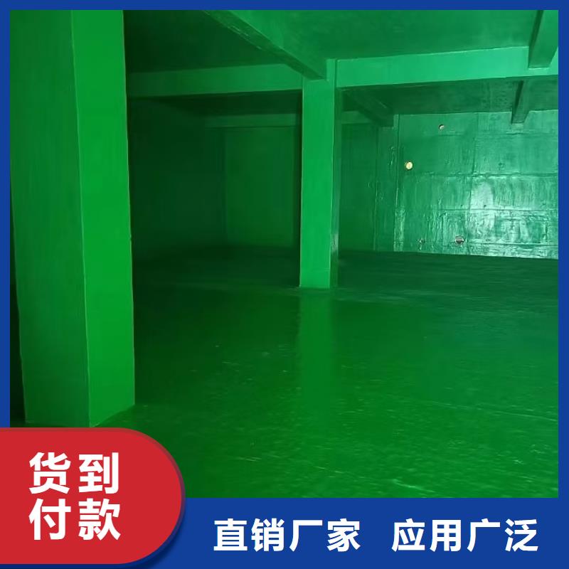 K11防水涂料产地直销直销反应型弹性防腐有机防水涂料厂家工艺先进