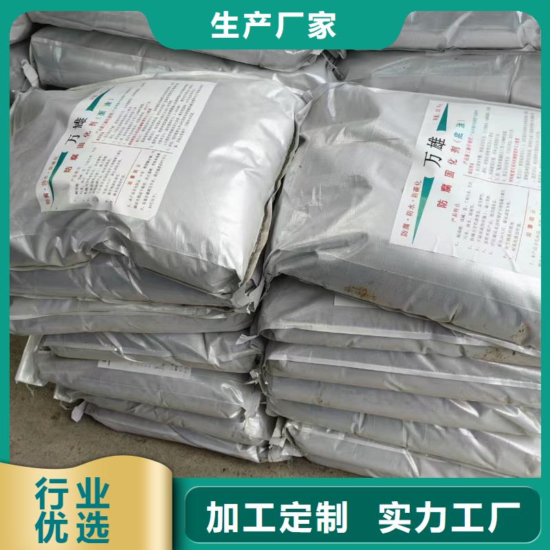 环氧改性防腐涂料今日新品行业优选PSQ高强防水防腐涂料400型当地厂家