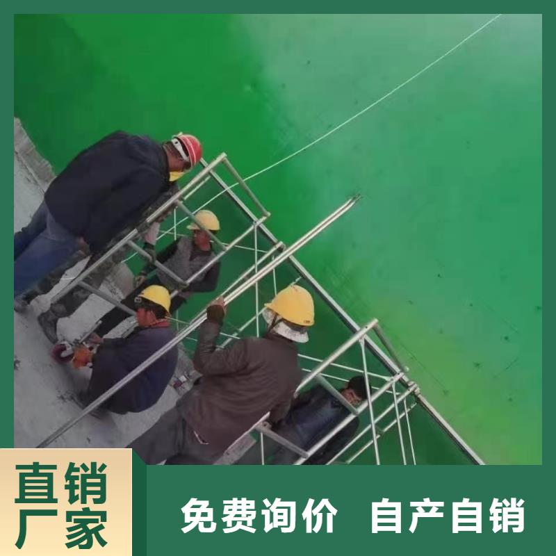 VRA-II型复合防腐防水涂料产地源头好货自产自销严格把控每一处细节