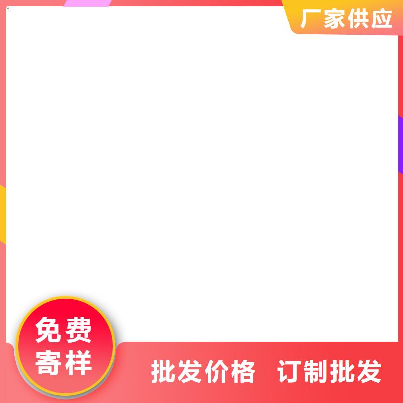 VRA-II型复合防腐防水涂料产地直供实体厂家PEO有机防水涂料好产品不怕比