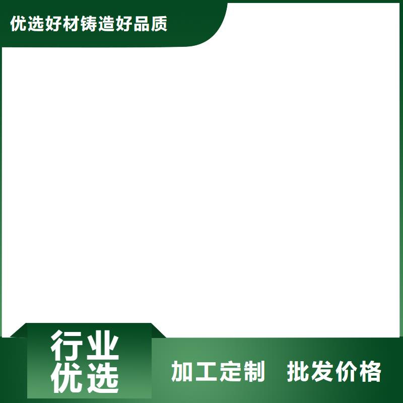 FYT-1改进型桥面防水涂料品质保证实力见证行业优选EMA-II型防腐防水涂料老客户钟爱