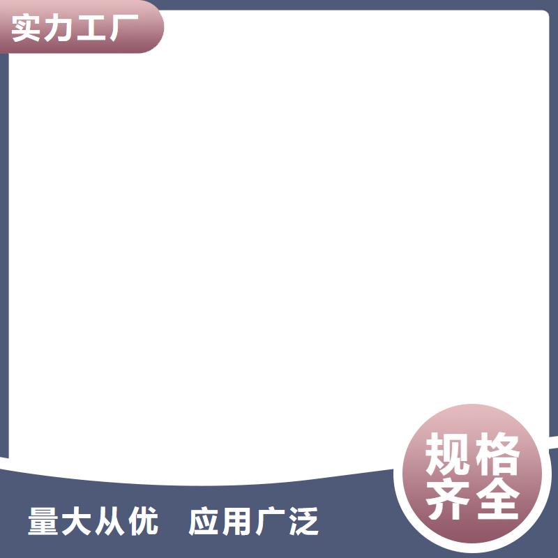 PEO乙烯基酯玻璃鳞片防腐涂料出厂严格质检厂家供应RLFA水性聚乙烯防腐涂料精致工艺