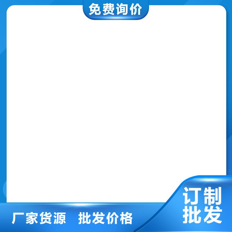 SBR改性沥青桥面防水涂料选择大省事省心直销弹性高分子聚合物防水防腐涂料工厂直销