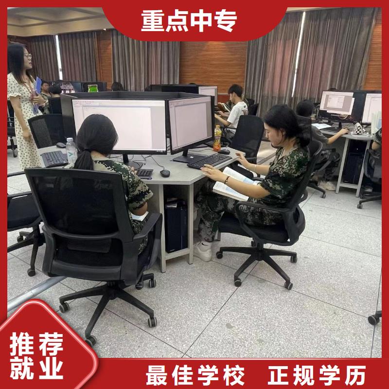 二保焊大学环境优选货源