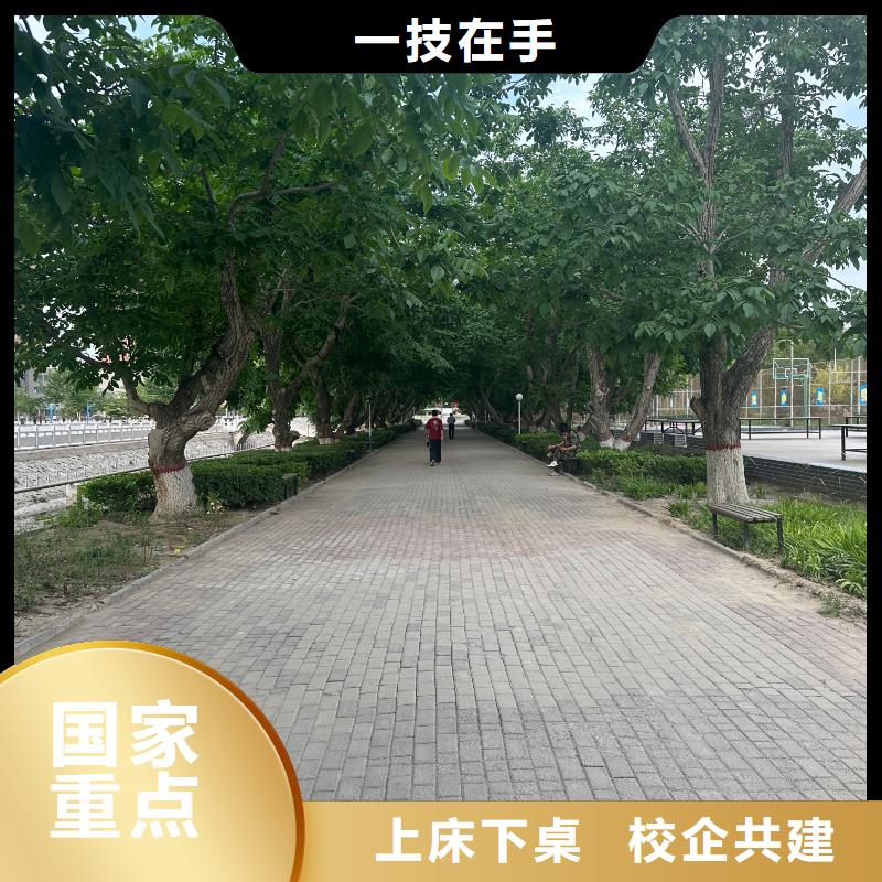 虎振厨师学校西式糕点学校随到随学服务始终如一