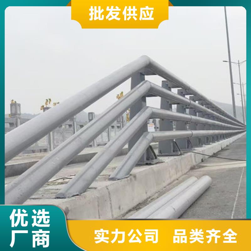 不锈钢道路护栏一站式采购商厂家售后完善