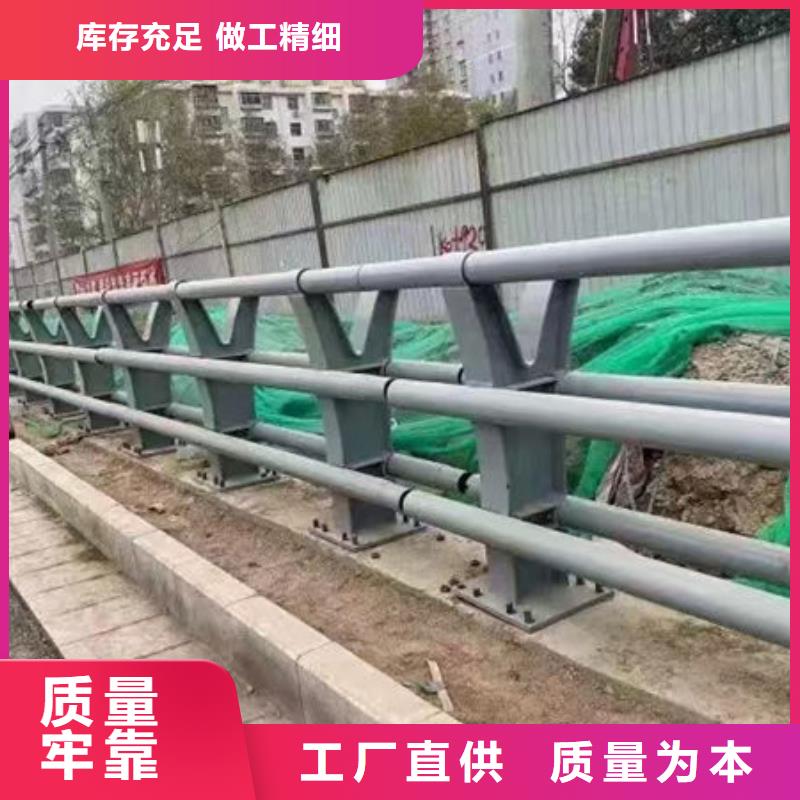 不锈钢桥梁护栏厂家直发同城货源