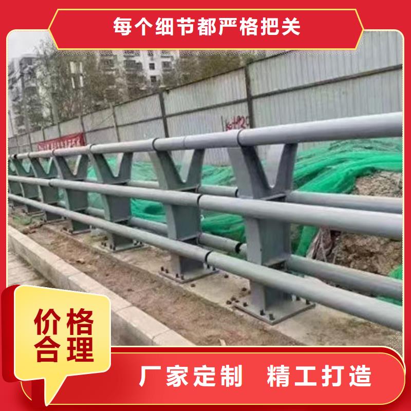 河道护栏专业按需同城制造商