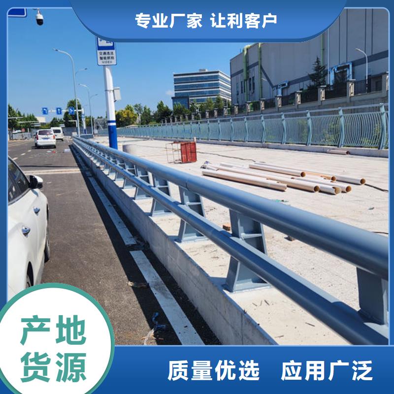 道路护栏合理一站式供应厂家