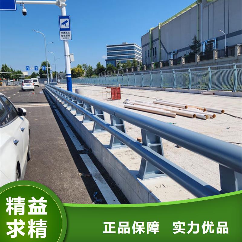 道路护栏厂家直销直供符合行业标准