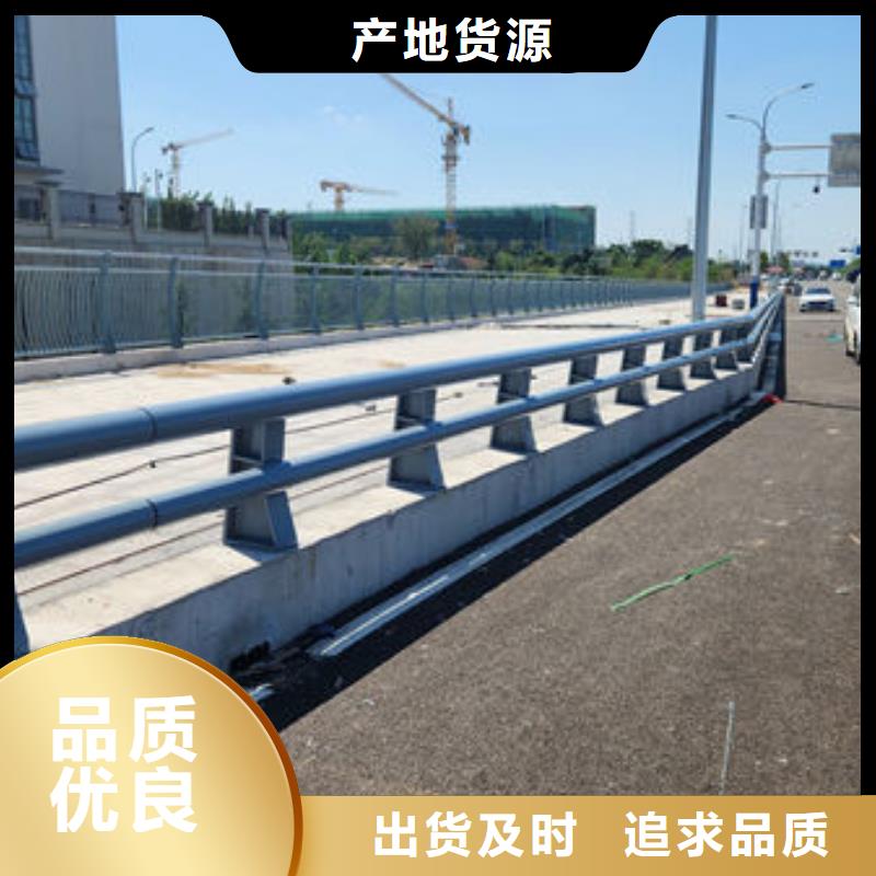 乡村公路防撞护栏专注质量用心做品质