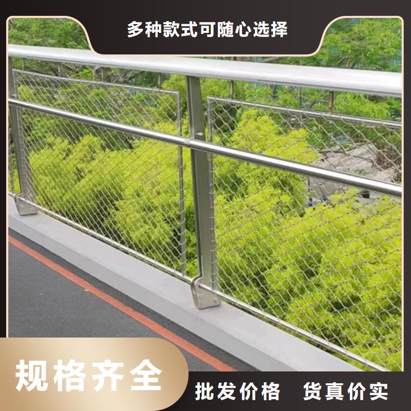 道路护栏售后无忧使用方法