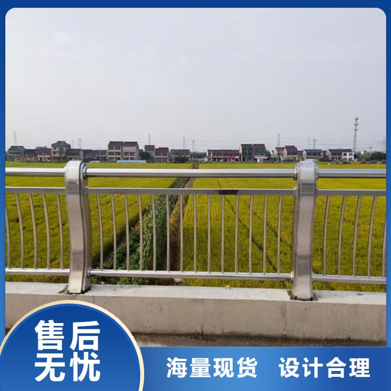 乡村公路防撞护栏专注质量出货快