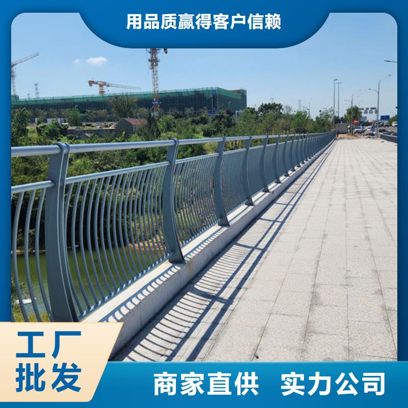 不锈钢道路护栏准时交付<当地>生产厂家