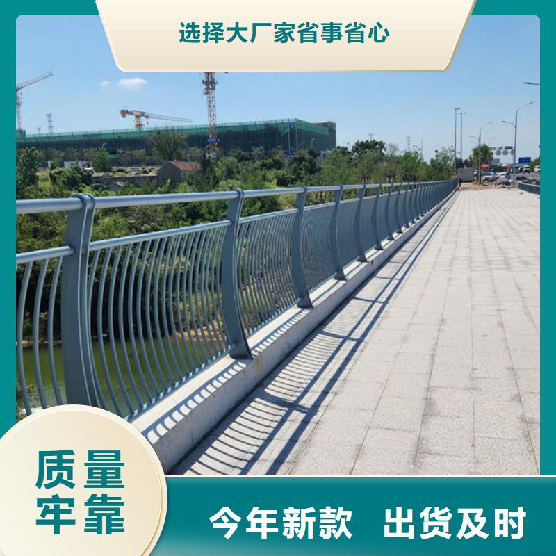 道路护栏严格把关质量放心厂家定制