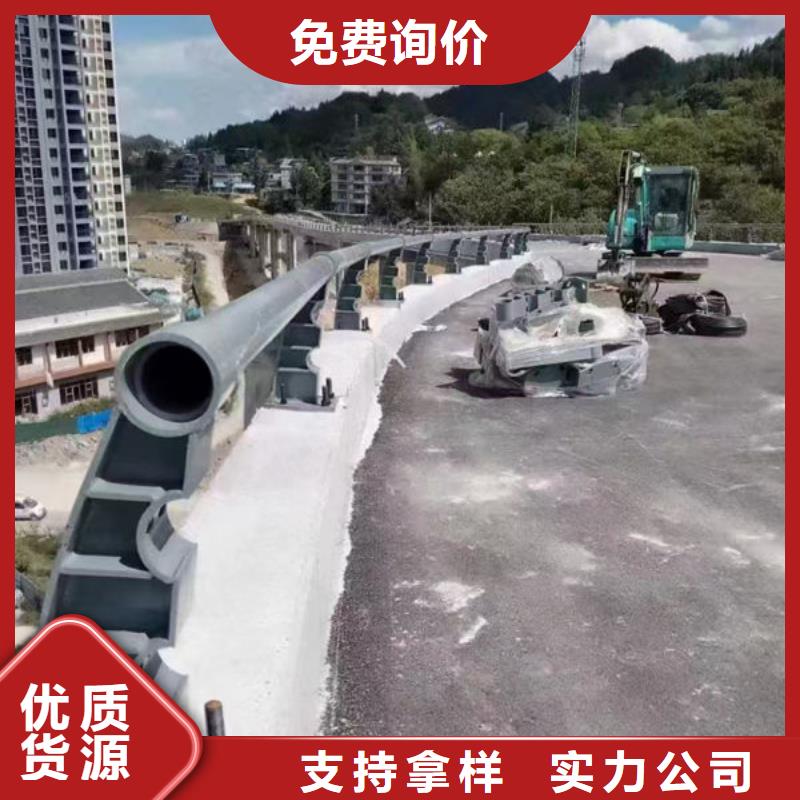 桥梁护栏不锈钢桥梁护栏灯光护栏桥梁灯光护栏防撞护栏防撞护栏桥梁防撞护栏道路护栏不锈钢道路护栏河道护栏厂家货源稳定