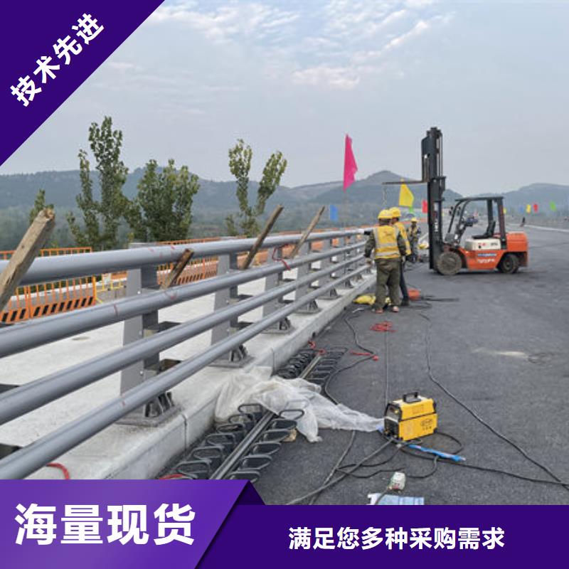 道路隔离护栏源头直供大厂家实力看得见