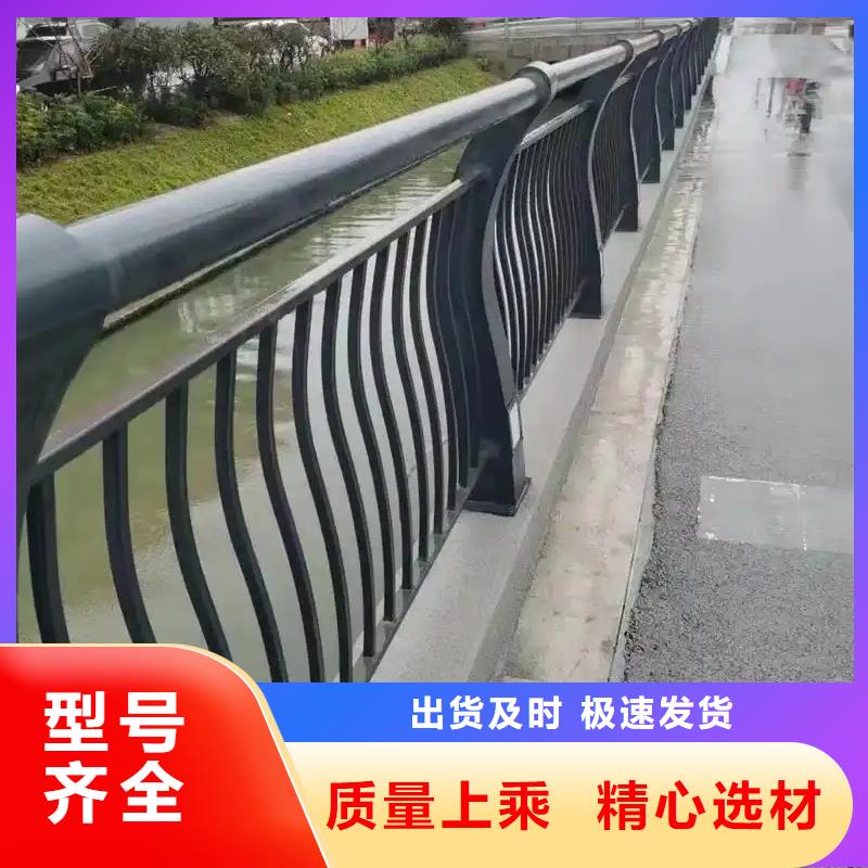 道路护栏严格把关质量放心同城生产厂家