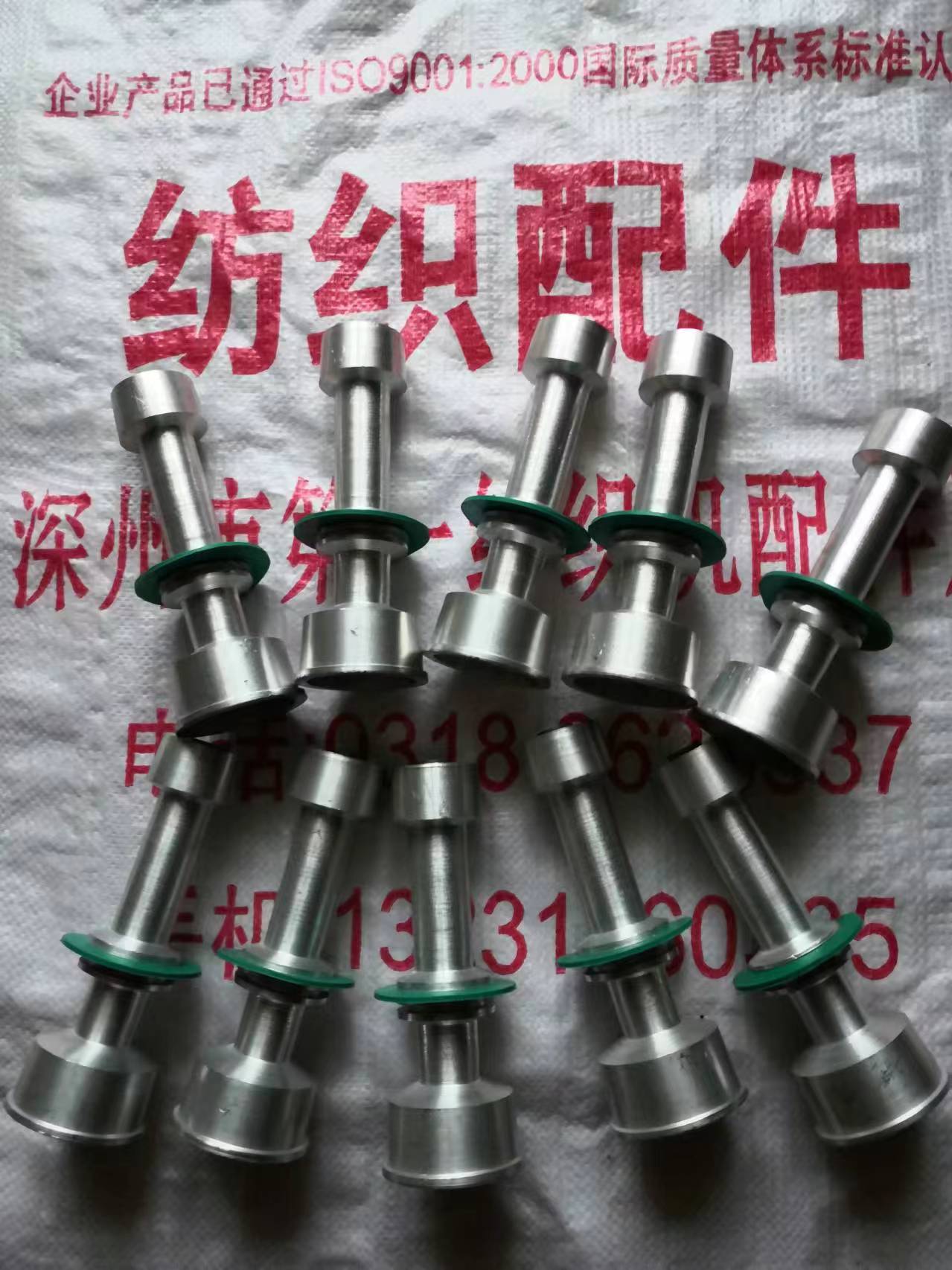 1332槽筒机配件加长耐磨成型好