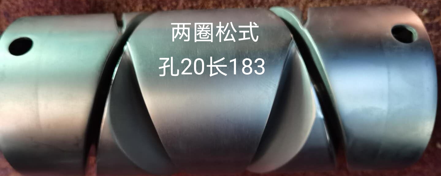 GKH191卷纬机配件品种全精密配套