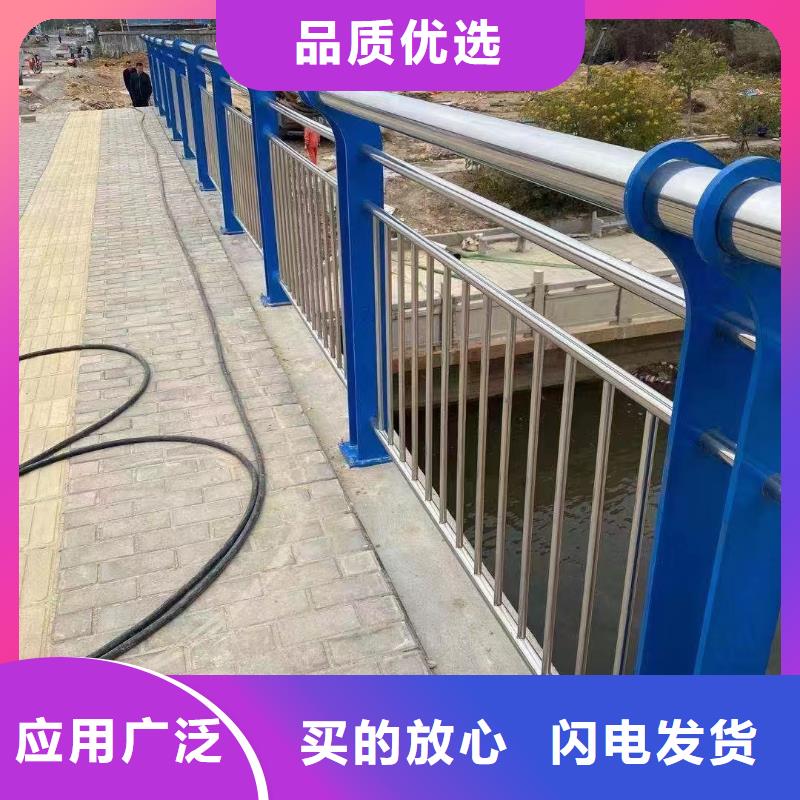 江西不锈钢复合管,桥梁防撞护栏用品质说话
