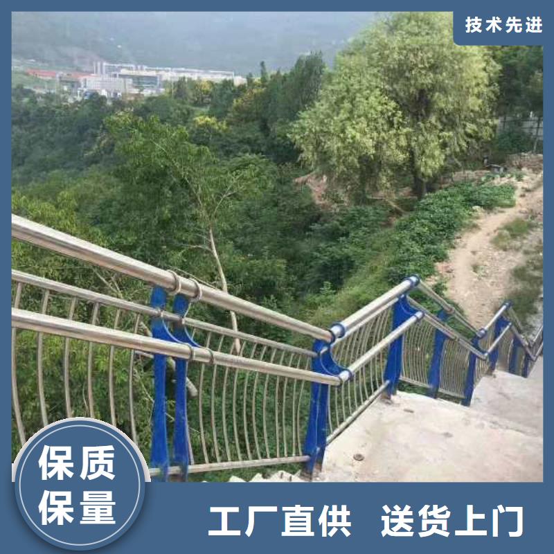 景观护栏,复合管防撞栏杆厂家值得买本地厂家值得信赖