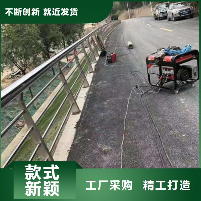 304不锈钢复合管景观护栏厂家-可来厂考察产地直供