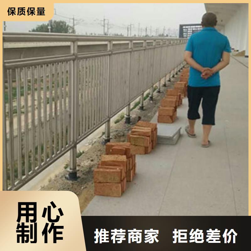 景观护栏_道路护栏卓越品质正品保障实时报价