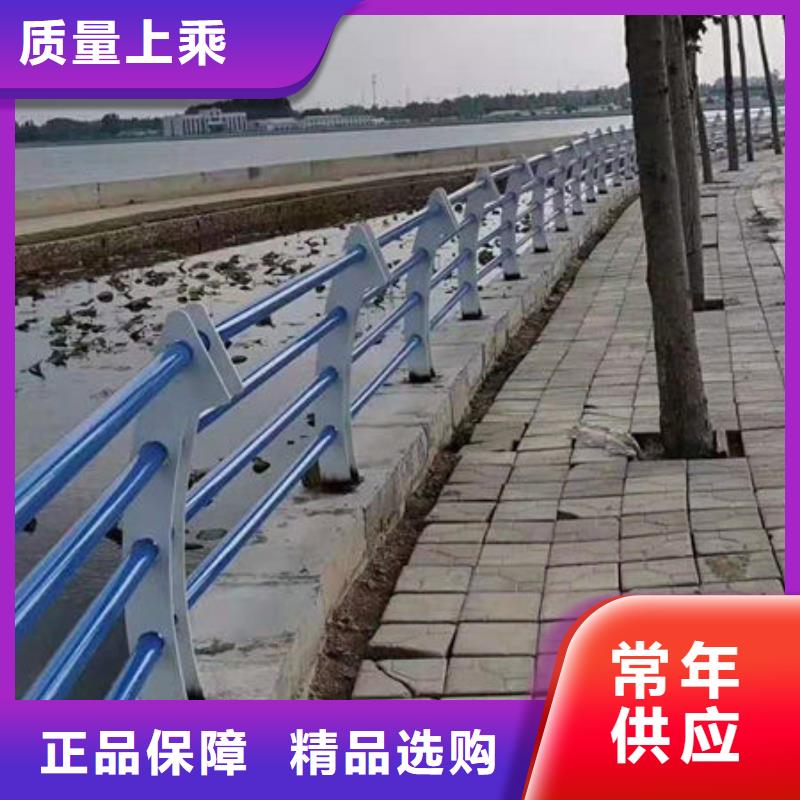 香港景观护栏桥梁防撞栏杆价格厂家直营