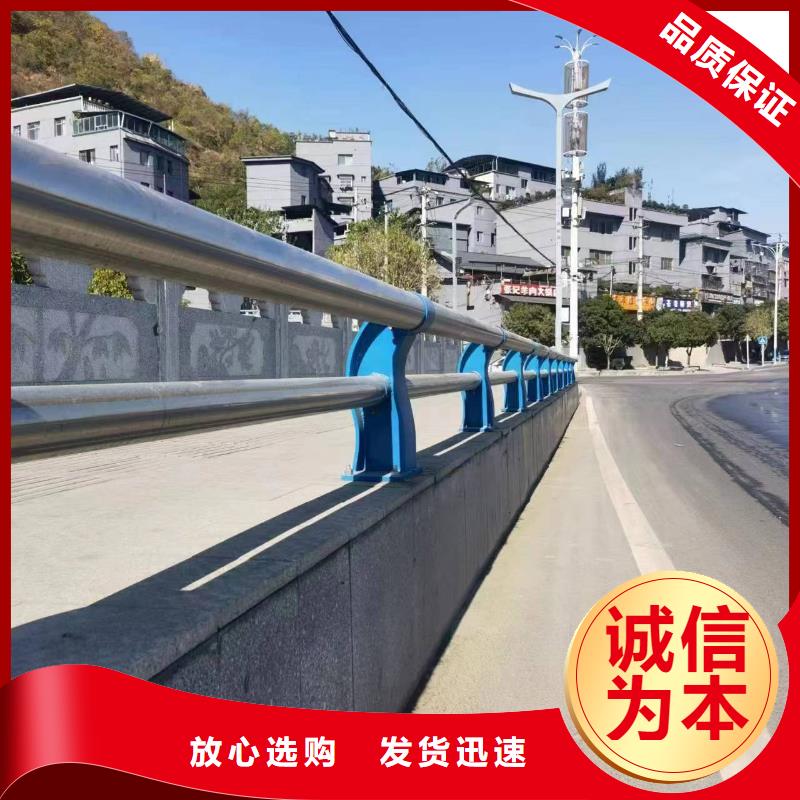 景观护栏道路护栏工期短发货快品质优良