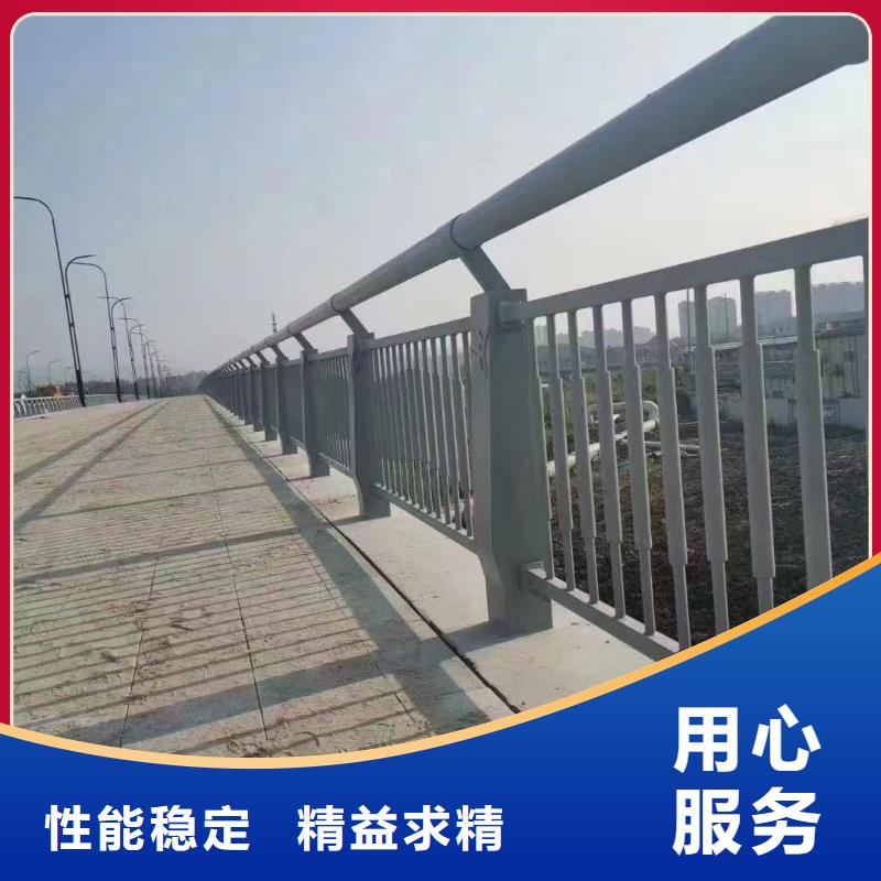 石家庄行唐可信赖的201不锈钢复合管景观护栏生产厂家