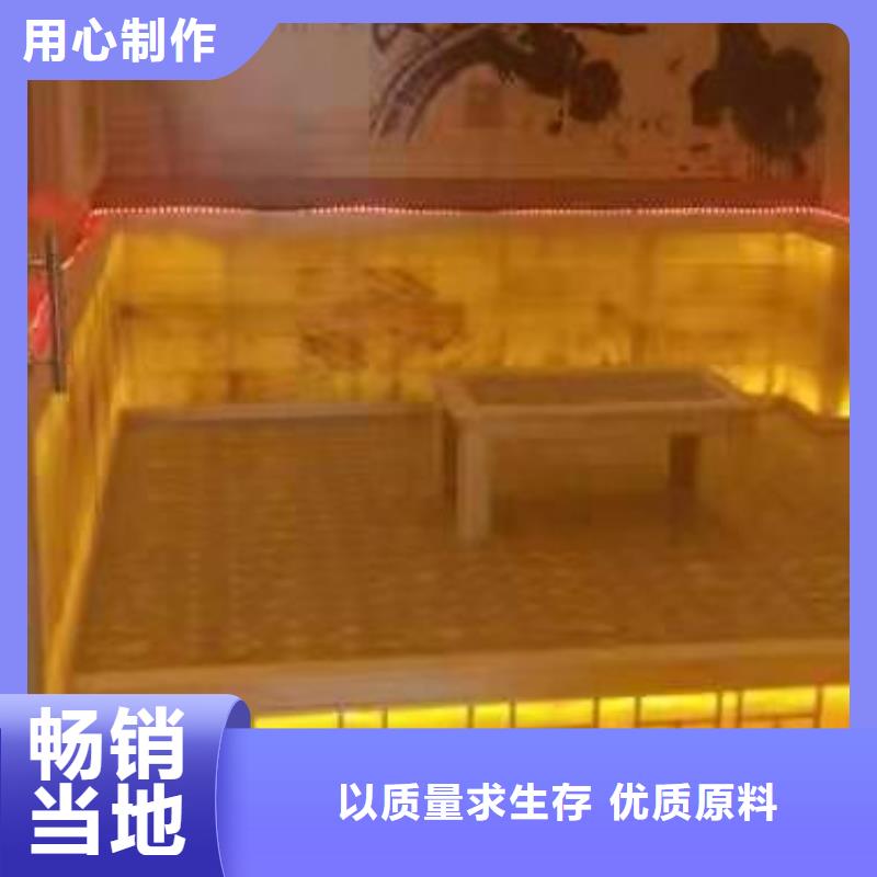 汗蒸房汗蒸房施工拒绝伪劣产品N年生产经验