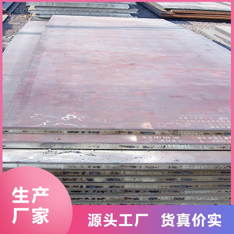 【管线钢板高建管工厂直销】同城服务商