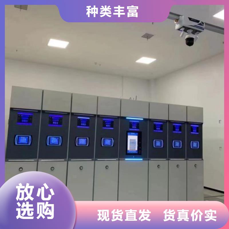 档案密集柜手摇式档案密集架不只是质量好{当地}公司