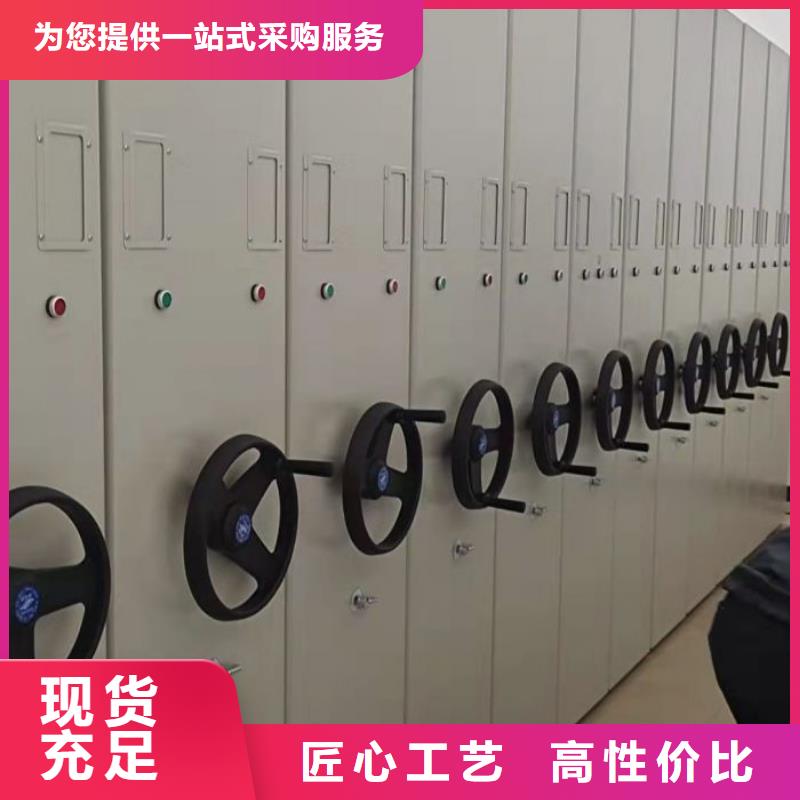 档案柜,手摇密集移动柜精心打造匠心品质