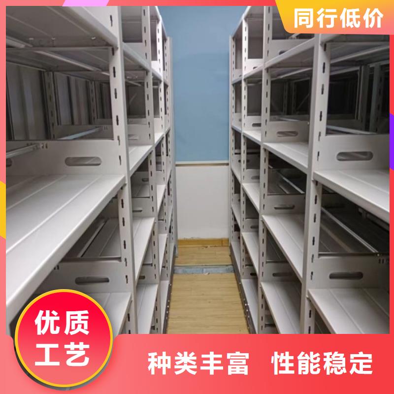 全力以赴【桦平】资料库密集柜当地品牌